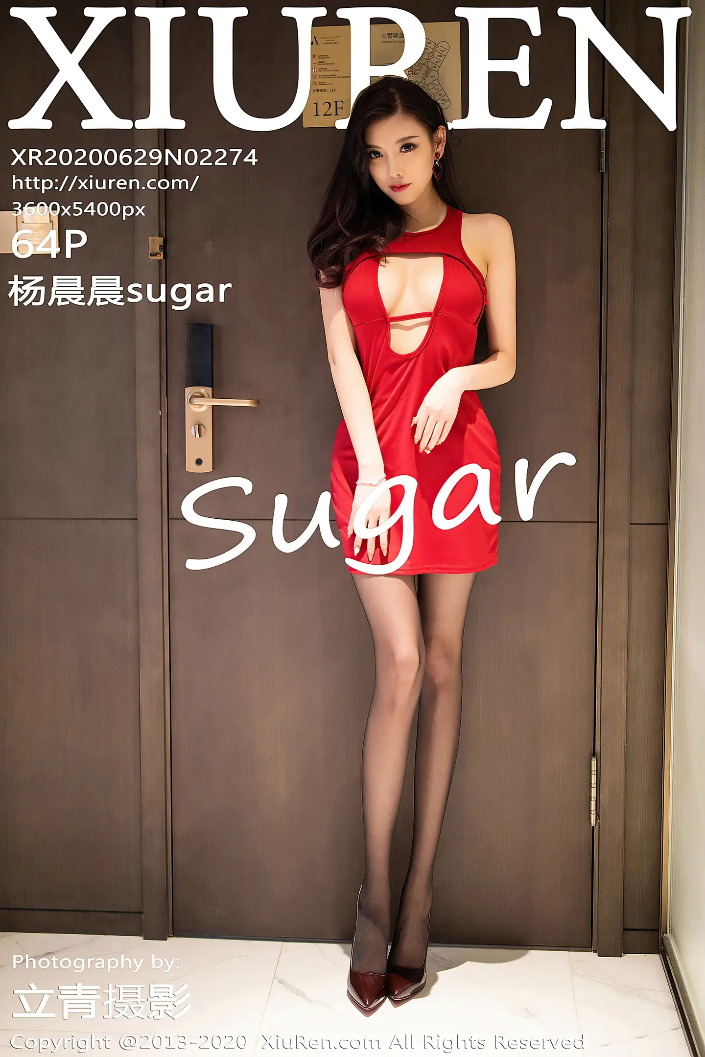 [XiuRen秀人网]No.2274_女神杨晨晨sugar私房床上半脱黑丝裤袜露蕾丝丁字裤诱惑写真64P-秀人网 - XiuRen.Pro
